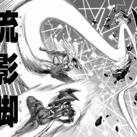 Flash manga image 9