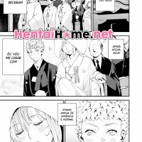 mang incesto