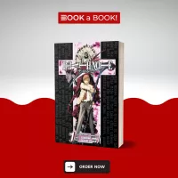 Death Note Vol. 1 by Tsugumi Ohba Manga Original Limited Edition