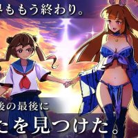 Virtual Identity and Romance Drama: NHK Adapts Manga VR Ojisans First Love