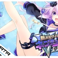 Megadimension Neptunia VIIR