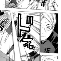 Haikyuu!! 331 332