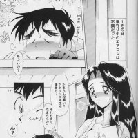 Hentai Manga Hell image 257563