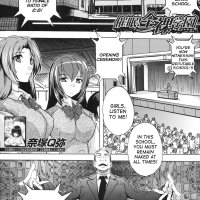 Read Natsuka Q-Ya Saimin! Zenra GakuenHypnotism! Nude Girls School Ch. 1-2 English desudesu Digital Hentai Porns