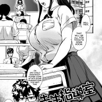 The Teacher Discipline Office Koharu Nanakusa Porn Comic