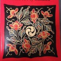 Buy Textile Art of Okinawa Book Online at Low Prices in India