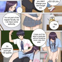 My Spanking Friends Vol. 49