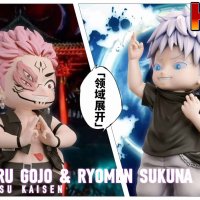 Jujutsu Kaisen Ninety Seven Studio Sukuna X Satoru Gojo Resin Statue