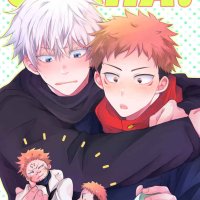 Doujinshi