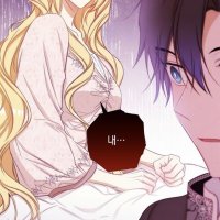100 The villainess reverses the hourglass ideas