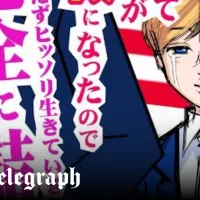 Japan loves Barron Trump so much hes become a manga star