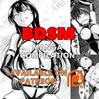 BDSM manga compilation vol.26 by secretk7 on DeviantArt