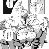 Maid Sama Hentai Manga image 144771