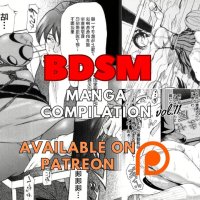 BDSM manga compilation vol11 by secretk7 on DeviantArt