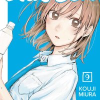 Blue Box Vol. 9 9: Miura Kouji: 9781974743162: : Books