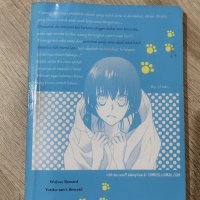 KomikManga Jepang