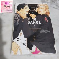 Buku Komik 10 Dance Vol 4 English Comic Book Manga Seri IMPOR IMPORT ORIGINAL AUTHENTIC ADULT