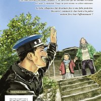 Vol.5 Gannibal