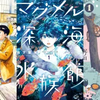 Best Underrated Slice-Of-Life Manga Ranked