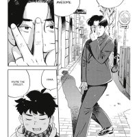Hirayasumi is a Japanese manga series written and illustrated by Keigo Shinz.