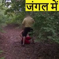 Jungle me mangal caught image 24