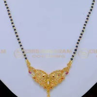 Buy Trendy Peacock Design Stone Pendant Black Beads Gold Mangalsutra for Ladies