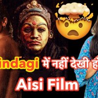 Mangalavaaram Movie REVIEW