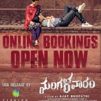 Mangalavaaram USA theatrical release by Flyhigh Cinemas