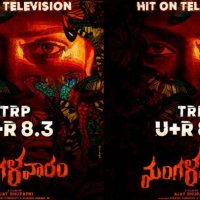 Mangalavaaram scores good TRP on its TV Debut!