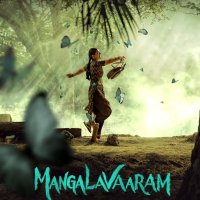 Streaming Updates on X: Telugu film Mangalavaaram will premiere soon Disney Hotstar. PayalRajput.