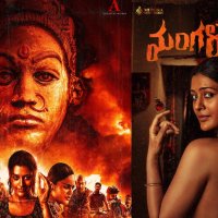 Mangalavaaram Review Mangalavaaram Movie Review