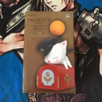 Taito Final Fantasy XIV Moogle Letter Post Projection Clock Collectibles New