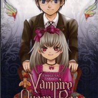 Vampire Queen Bee tome 1 by Chigusa Takada