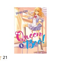 : Queen Bee Vol. 1 eBook : Seino Shizuru Seino Shizuru: Kindle Store