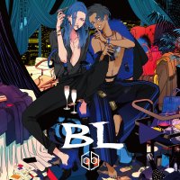 QUEEN BEE Release P R I D E Music Video From New Album BL