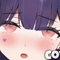 nihmune Cpr: