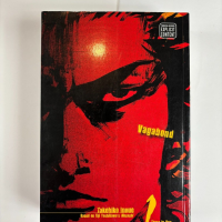 Vagabond Vol 1 VIZBIG Edition