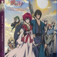 Yona Of The Dawn: The Complete Series Blu-ray: Amazon.co.uk: DVD Blu-ray