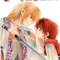 Yona of the Dawn Vol. 3 Manga eBook by Mizuho Kusanagi