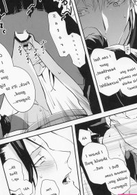 USED Boys Love Yaoi : R18 Doujinshi