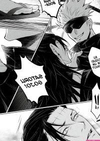 uromt Jujutsu Kaisen dj