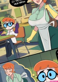 Dexters Mom: Deep Cleaning Porn Comic english 04