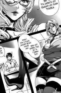 Pic. Hentai Sensei Lesson Secret 421479B