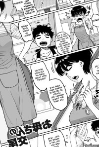 Hana Hook Okaa-san no Koubi Hentai MangaEnglish