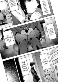 Seki Sabato Tsukuru