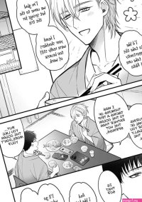 Yaoi porn manga Oil massage