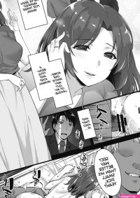 Gitei Sex Friend Tsuma