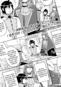 With A Wish On A Moonlit Night Arima Kouichi Cartoon Porn Comic