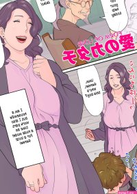 Ai no katachi
