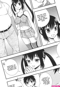 Shinozaki Rei Ai no Aru Fuukei